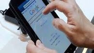 پدر سنگدل دختر خردسالش را به این روز انداخت + عکس ها