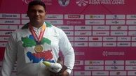 ورزشکار نابینا طلای پارالمپیک توکیو را بدست آورد