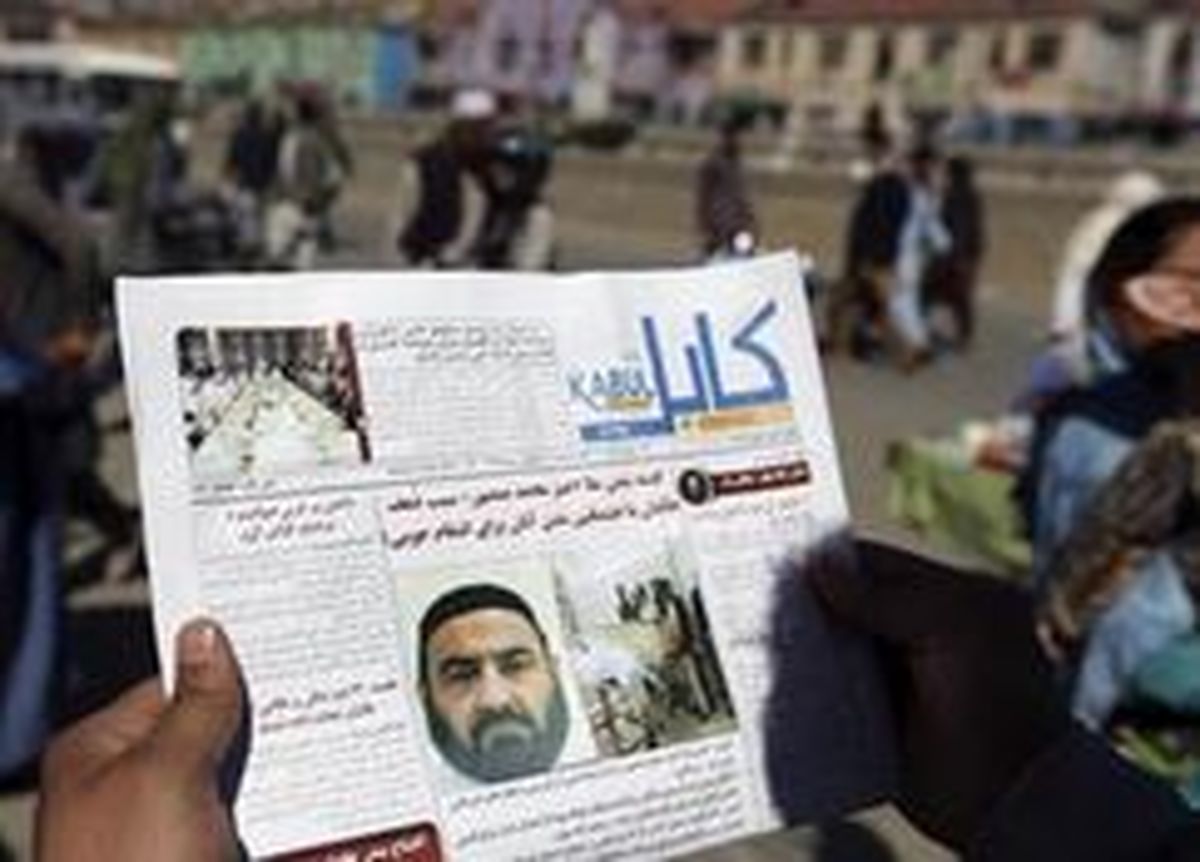 اوباما مجوز بسط حملات هوایی در افغانستان را صادر کرد 