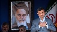 ادامه دور چهارم سفرهای استانی در گیلان