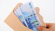 هدیه روز زن دولت چیست ؟ کدام گروه بانوان مشمول هدیه می شوند ؟