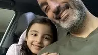 سلقی پدر دختری نویسنده مشهور + عکس