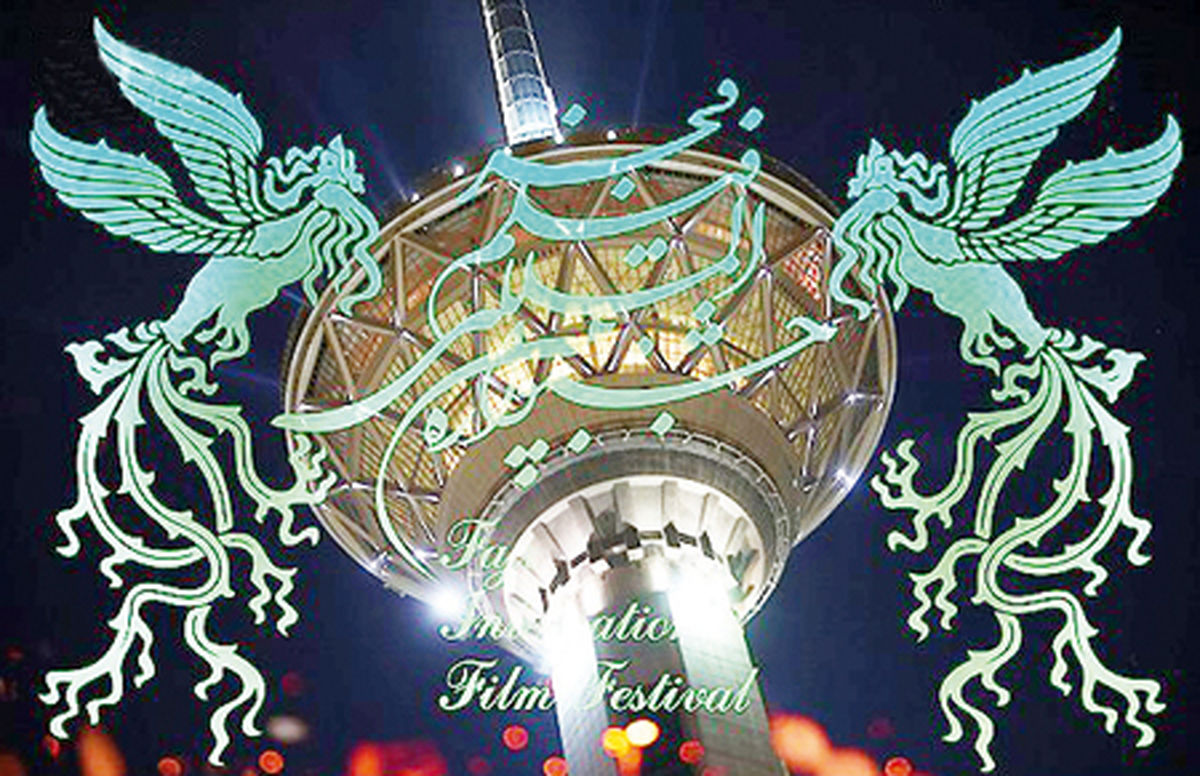 فهرست کامل فیلم‌های متقاضی جشنواره فجر امسال