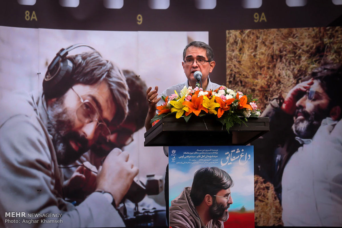 شهیدی که 40 سال جلوتر از زمانش بود