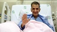 حال نامساعد تهیه‌کننده سینما در آی‌سی‌یو