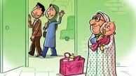 برنامه ریزی برای لحظه های دونفره گرم بعد از بچه دار شدن