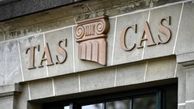 توضیح قاضی CAS درباره پرونده سوپرجام ایران