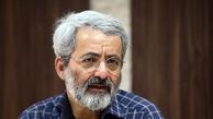 پیام‌های راهبردی راهپیمایی اربعین حسینی
