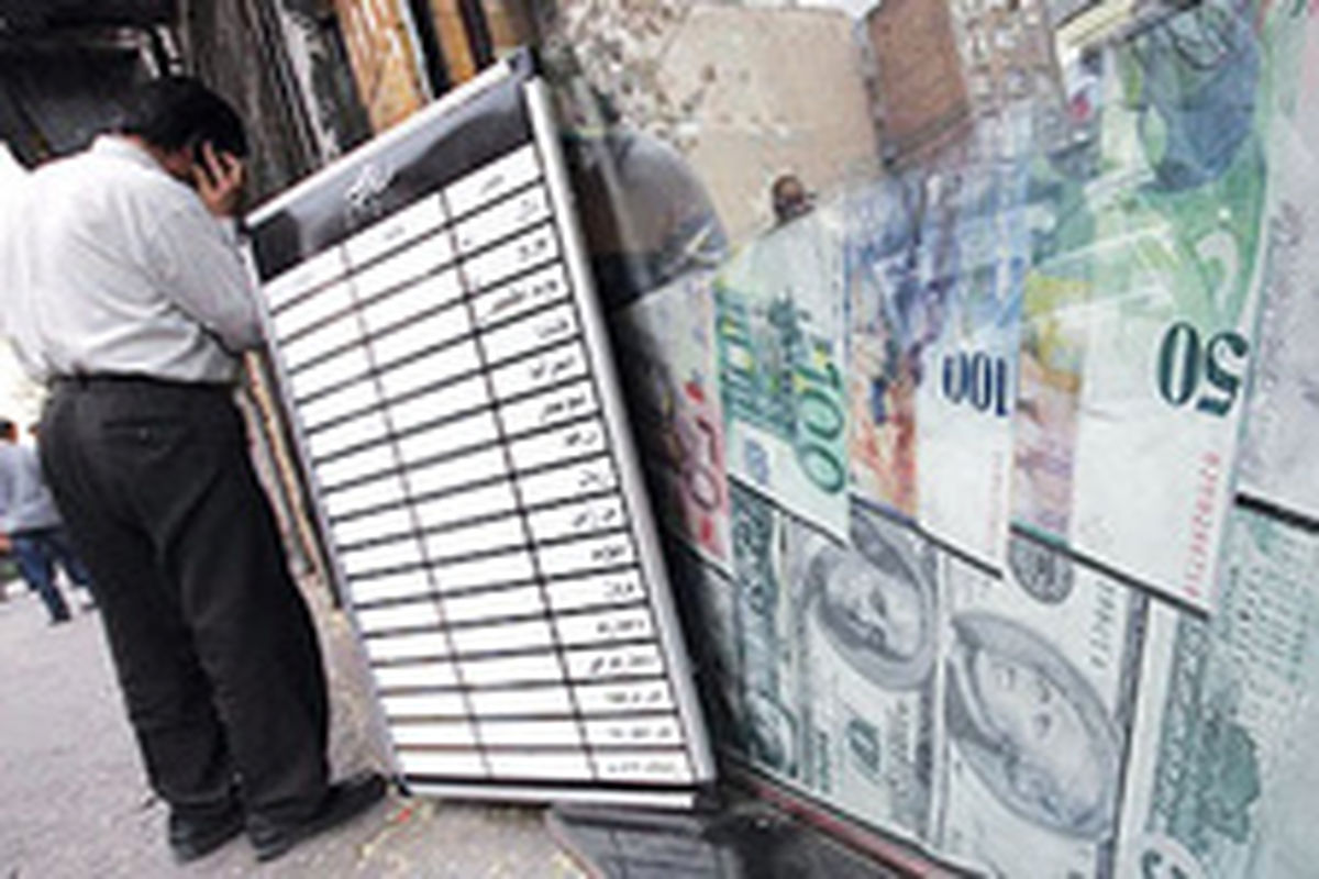وضعیت بازار پس از آلماتی۲