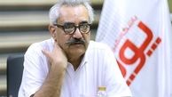 عدالت یا ناعدالتی در تقسیم‌بندی سینماها