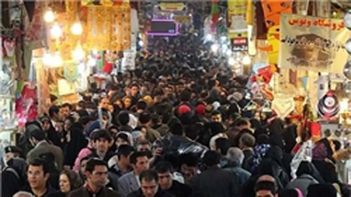 هنگام خرید این نکات را به یاد بسپارید