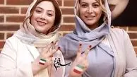 مریم سلطانی در کنار بازیگر مشهور + عکس
