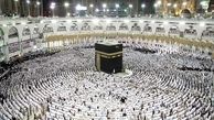 اعلام تعداد حجاج حج تمتع 