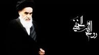 آیین ارتحال امام خمینی (ره) و ۱۵خرداد