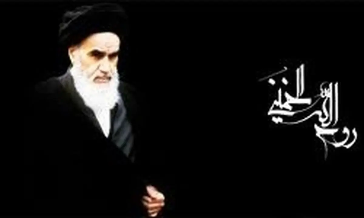 آیین ارتحال امام خمینی (ره) و ۱۵خرداد