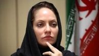 پیام اول مهر مهناز افشار برای همه تهرانی ها