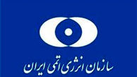 به شما قدری تقوی، ترس از خدا و اخلاق توصیه می کنیم! 