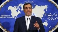 واکنش جابر انصاری به تلاش آمریکا برای مصادره اموال بانک مرکزی ایران