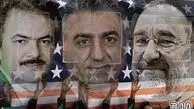 تقسیم کیک ایران بین محمد خاتمی، مسعود رجوی و رضا پهلوی!