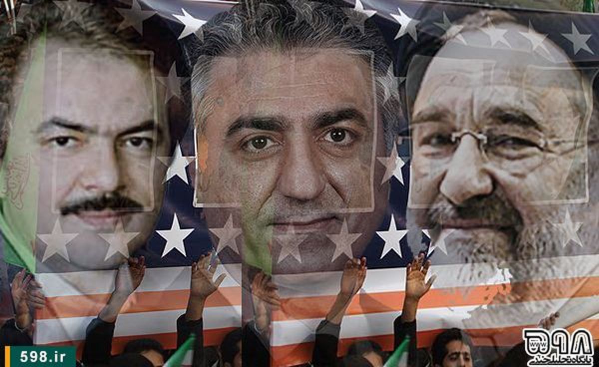 تقسیم کیک ایران بین محمد خاتمی، مسعود رجوی و رضا پهلوی!