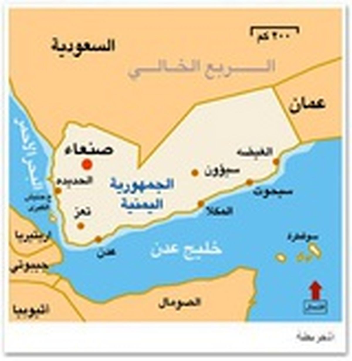 مسوولیت دولت یمن در قبال دیپلمات ایرانی ربوده شده