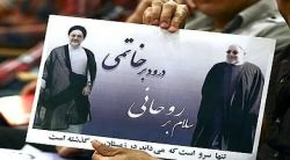 خاتمی با روحانی به شیراز سفر می کند
