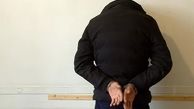 عامل قتل جوان ایرانی در مالزی بازداشت شد