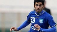 خبری که لو رفت! رابطه این دو ستاره استقلال با هم خوب نیست!