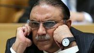 پاکستان آصف علی زرداری،رئیس‌جمهور سابق را ممنوع الخروج کرد