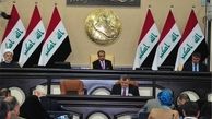    برگزاری نشست پارلمان عراق به تعویق افتاد