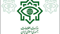 کشف محموله کلان مواد منفجره در مرزهای شرقی کشور