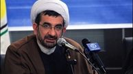  شهرداری تهران با شعار «من انقلابی‌ام» به استقبال «دهه فجر» می‌رود