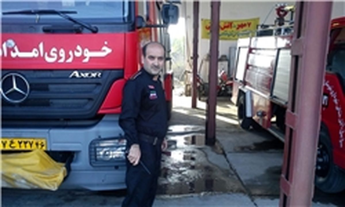 آتش‌نشانی در سودای ریاست جمهوری