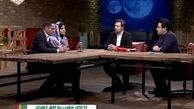 بازیگر «پایتخت ۱» از عشق نافرجامش در ۱۹ سالگی پرده برداشت