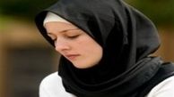 حجاب زن باعث اخراج او از کار شد