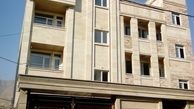 جدیدترین قیمت آپارتمان در مناطق مختلف تهران