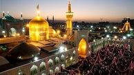 برنامه‌های حرم رضوی در ماه مبارک رمضان