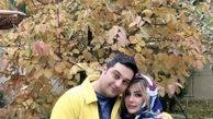 نیوشا ضیغمی و‌همسرش در هوای پاییزی + عکس