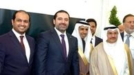  افشای روایت سفیر امارات در بیروت بعد از بازداشت سعد الحریری در عربستان 