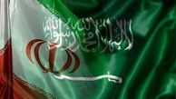 گاف بزرگ روزنامه سعودی+سند