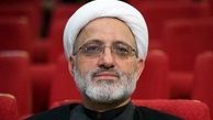 حبس دلارها در پس‌اندازهای خانگی