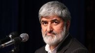 مطهری: درباره حصر مخالفتم را مطرح کردم