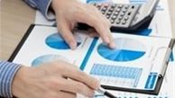 نرخ رشد ۹۴ از محرمانگی خارج شد 