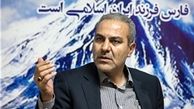 گوشت قرمز در ایام عید گران نمی‌شود