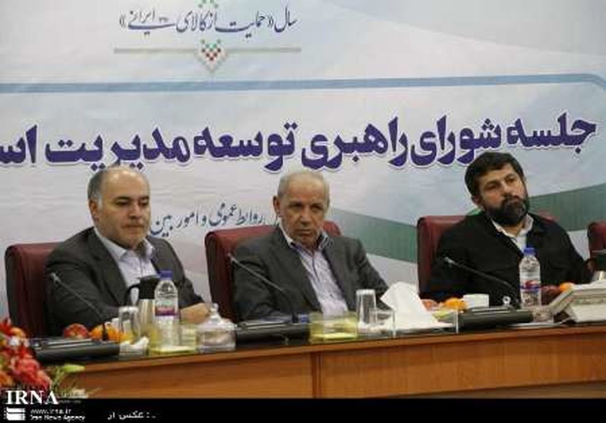 جایگاه جهانی ایران دردولت الکترونیک باید ارتقا یابد