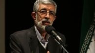 ماجرای حداد عادل و اسناد ۱۰۰۰ تومانی