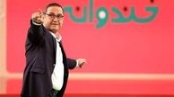 اینجا چراغی روشن است یادداشتی به بهانه ی 8 سالگی "خندوانه"