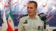 کاربران فریب کلاهبرداران جمع آوری فطریه را نخورند