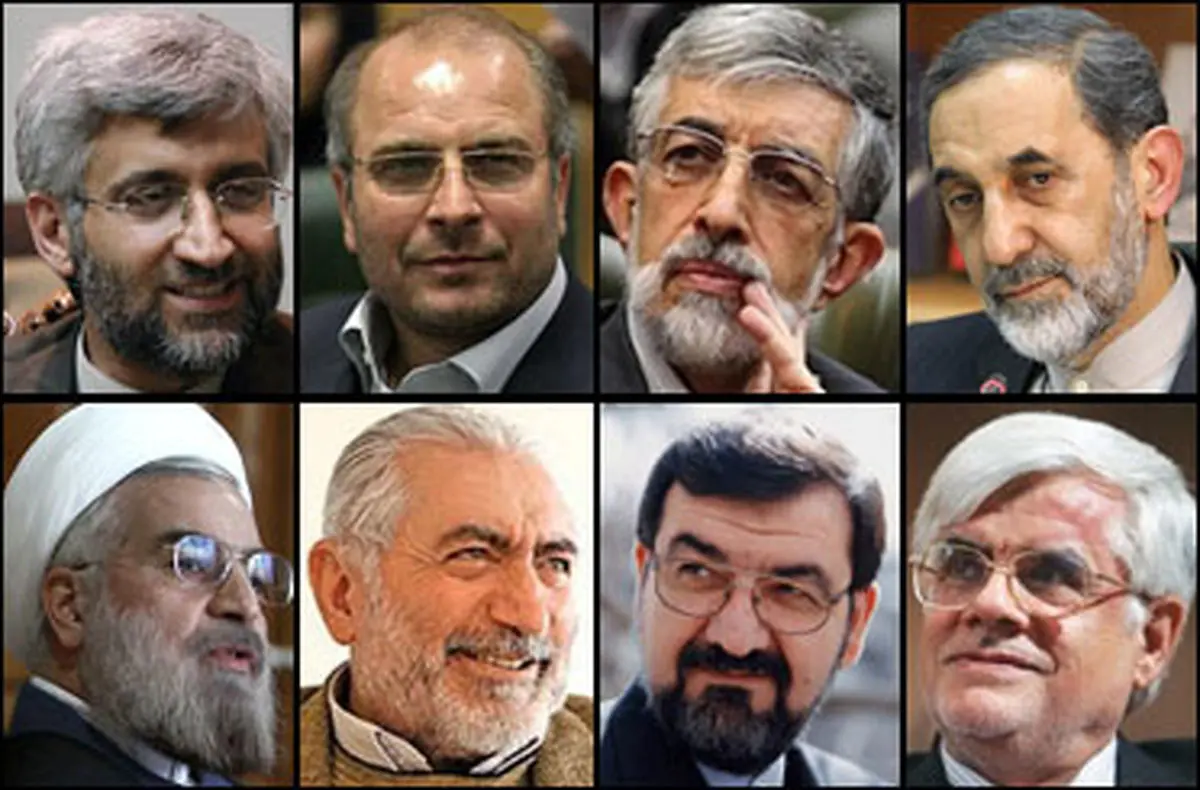 برنامه های کاندیداهای برای دولت یازدهم