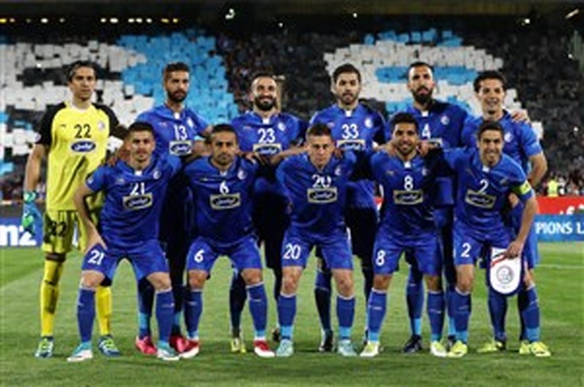 ترکیب استقلال برابر گسترش فولاد مشخص شد
